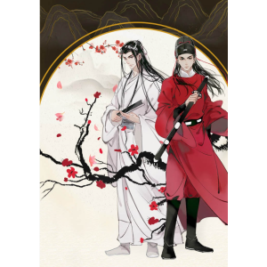 （诡行天下）有声小说