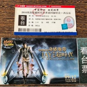 周杰伦2004-2016最强世界巡回演唱会4K蓝光原盘，超清画质无与伦比！