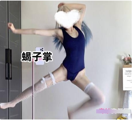 抖音风BGM变装辣舞，性感舞娘们争相斗艳【869M+】