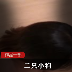 两位女神的堕落之旅,楚楚动人的样子让人怦然心动