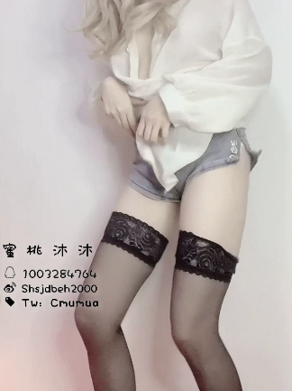 《微博女神蜜桃沐沐合集，让你爱不释手！》