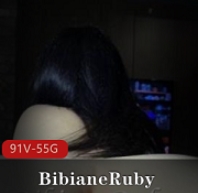 BibianeRuby精选身材合集