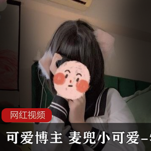 麦兜小可爱的学生作品