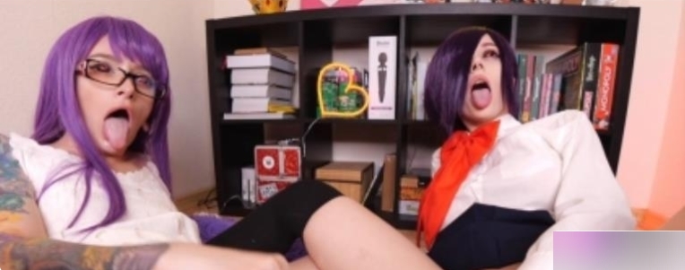 俄国女主播PurpleBitchCOS《东京食尸鬼》作品