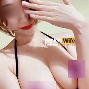 绿帽阿崩老婆的展示作品