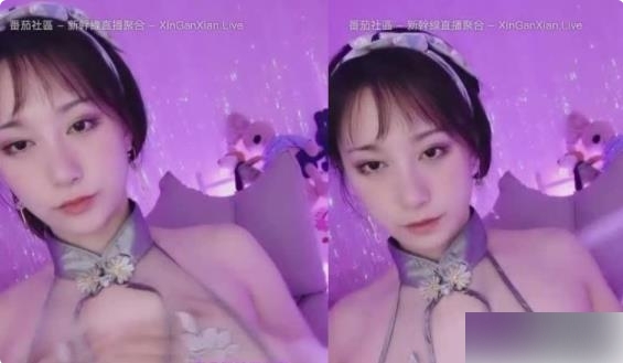 女神刘斯琦直播古装作品