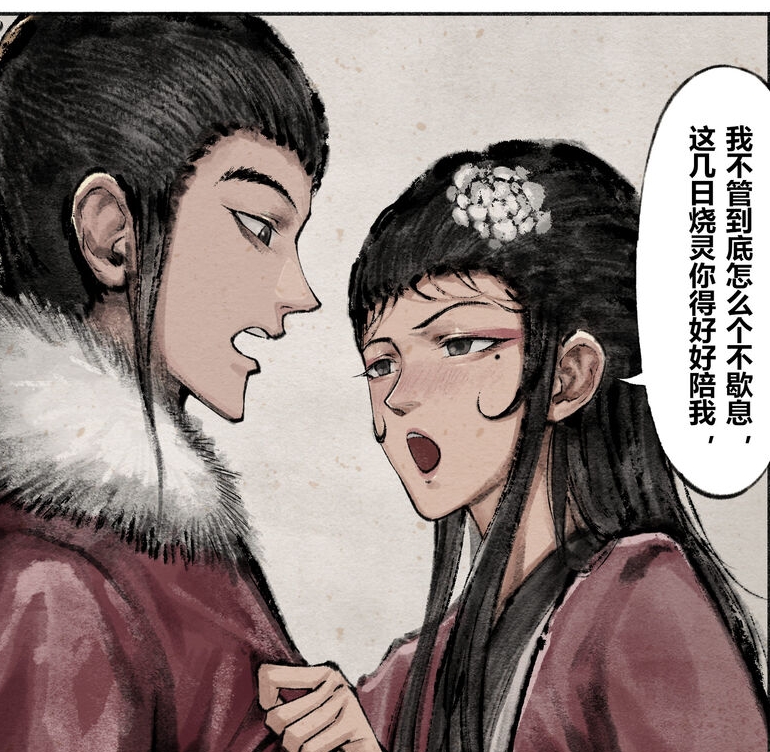 金瓶梅合集,无修版,122页,59兆,百度盘