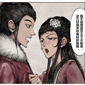 金瓶梅合集，无修版，122页，59兆，百度盘