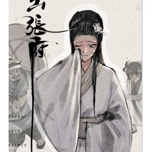 金瓶梅合集，无修版，122页，59兆，百度盘