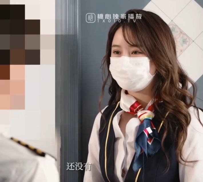 限时抢购性感空姐服装，勾引机长，让你纵享开心！