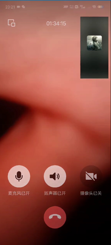 《百度盘分享：吉林辽源工商学院小狗牟婉林真实白嫖3v+600M，吃瓜福利来袭！》