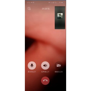 《百度盘分享：吉林辽源工商学院小狗牟婉林真实白嫖3v+600M，吃瓜福利来袭！》