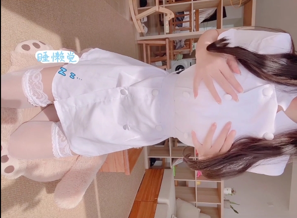 芋圆福利姬合集42v29G