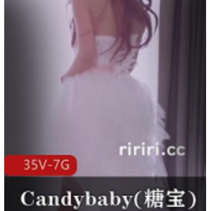 台湾Candybaby走错房合集