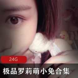 斗鱼美女主播：清纯可爱的超级人气妹子美足系列
