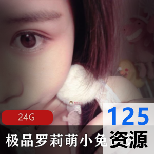 斗鱼美女主播：清纯可爱的超级人气妹子美足系列