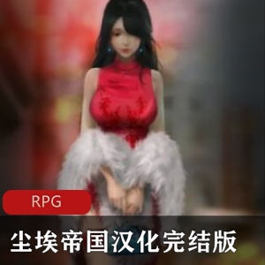 梦2YUME2-不眠之夜：3D互动解谜游戏，官方中文步兵版