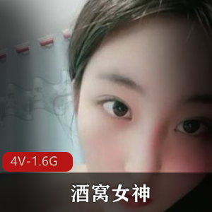 性感女神展现酒窝和大长腿的丰满某处