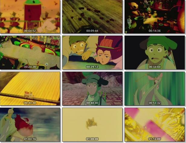 倩女幽魂动画电影蓝光修复无水印版