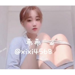 新晋超嫩校园大学生希希