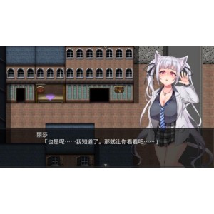 超爆款RPG：兽耳少女V1.4精翻汉化版