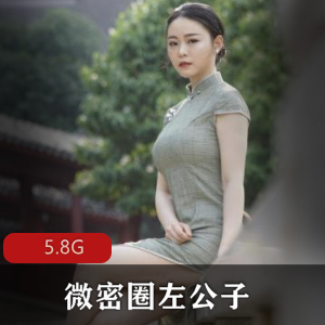 抖音视图街拍大合集