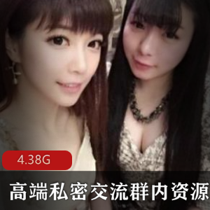 宅男圈疯传的虎牙绝版资源私藏