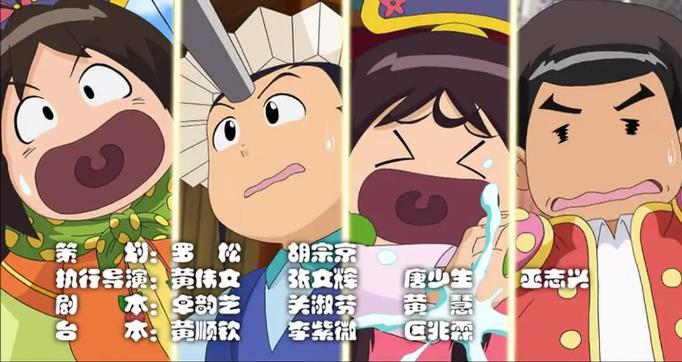 甜心格格第一季全集珍藏版推荐