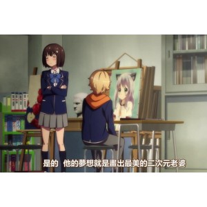 校园喜剧动画电视美术社问题高清国语版