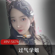 易直播网红主播的标题可以是：热门网红主播易直播的精彩直播秀过气学姐的标题可以是：曾红极一时的学姐如今的现状