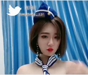 快手大罩杯网红唯唯