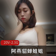御姐风格的定制社保服装