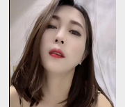 御姐风格的定制社保服装