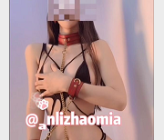 推特网红合集