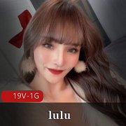 身材爆表的深圳模特Lulu在社保视频中展示了诱惑的奶昔主播形象