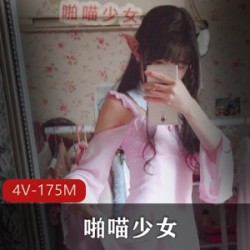 微博红人小女神露脸宅男喜爱的商品标题可能为：微博红人小女神啪喵少女露脸宅男喜爱款式多样的服装系列