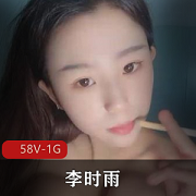 高颜值的社保姬李时雨超有尺度自拍展示