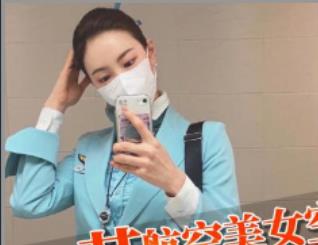 重磅推荐：糖心J先生-两部车模和一位空姐