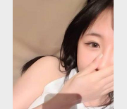 小狐狸平台最红的二次元小乖乖女一京鱼儿和白白白羊