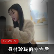 91传媒自拍33分钟零零后嫩妹黑丝高跟姿势广告纹身身材观看