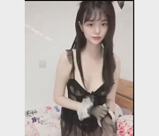 月兔兔高能短视频合集，粉丝整理精华舞颜值身材，下载观看