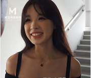 麻豆女主艾鲤禁Y自拍剧情视频角度羞涩身材完美