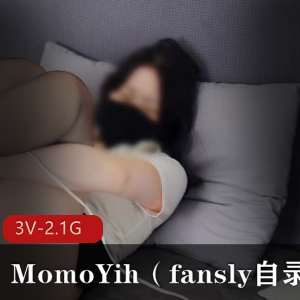 MomoYih自拍视频时长超一小时，黑丝小秘书双C潮金牛座棒棒C擦