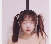 粉嫩嫩妹双马尾秀活跃表演视频