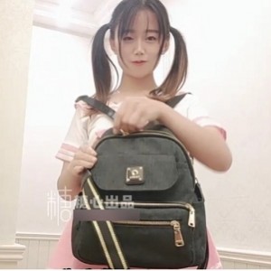 二次元少女婷妹子视频合集婷妹子二次元视频合集少女二次元视频合集