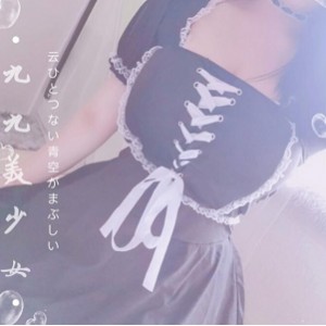 1.奶喵九九酱114部-九九酱奶喵限量版2.奶喵九九酱114部-九九酱奶喵联名款3.奶喵九九酱114部-九九酱奶喵限定版4.奶喵九九酱114部-九九酱奶喵收藏版