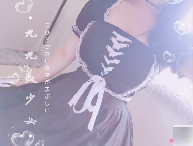 1.奶喵九九酱114部-九九酱奶喵限量版2.奶喵九九酱114部-九九酱奶喵联名款3.奶喵九九酱114部-九九酱奶喵限定版4.奶喵九九酱114部-九九酱奶喵收藏版5.奶喵九九酱114部-九九酱奶喵珍藏版