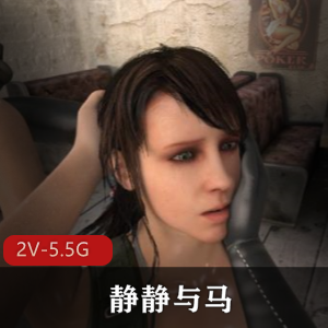 BreakingTheQuiet-口味重,静静与马,中文,2V-5.5G,人与马,棒球,进入,下载,观看