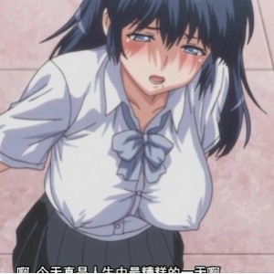 磁力链接牛头人情节（1+300M）-情节悬疑，慎入观看