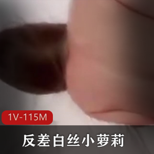 白丝小妹子久妖：三嘴通吃玩法视频作品
